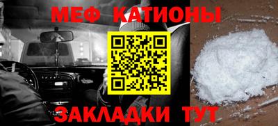 кокс Бугуруслан