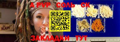 кокс Бугуруслан