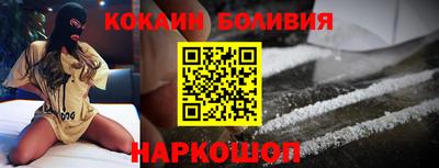кокс Бугуруслан