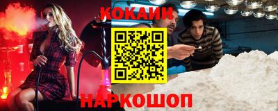 тгк Будённовск