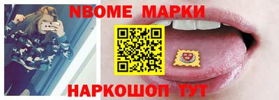 тгк Будённовск