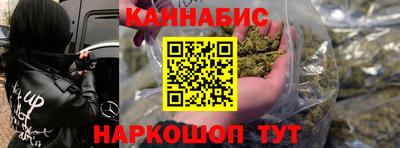 бутик Бузулук