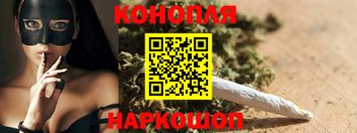 тгк Будённовск