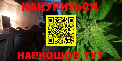 кокс Бугуруслан