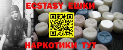 кокс Бугуруслан