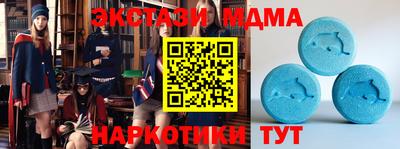 кокс Бугуруслан