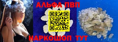тгк Будённовск