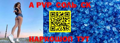 бутик Бузулук