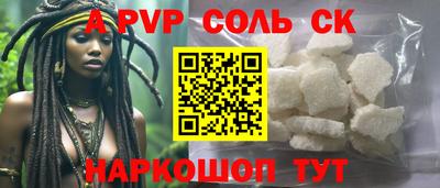 кокс Бугуруслан
