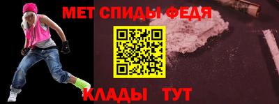 кокс Бугуруслан