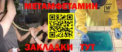тгк Будённовск
