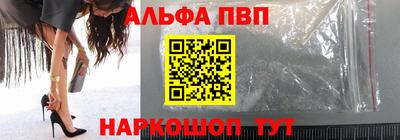 бутик Бузулук