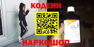 бутик Бузулук