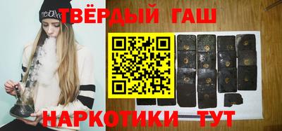 бутик Бузулук