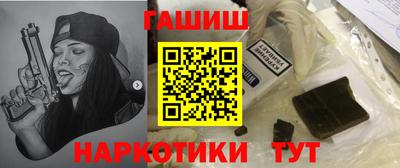 бутик Бузулук