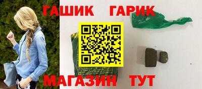 тгк Будённовск