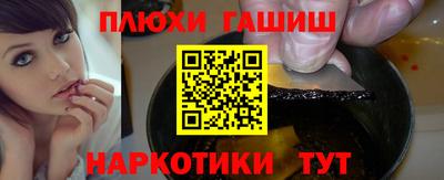 кокс Бугуруслан