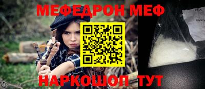 бутик Бузулук
