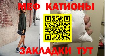 тгк Будённовск